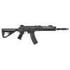 Réplique AEG ARCTURUS AK74 Custom FE — vue 17