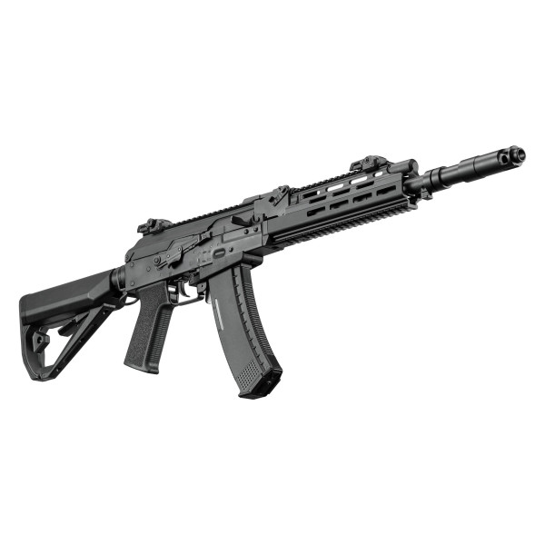Réplique AEG ARCTURUS AK74 Custom FE — vue 18