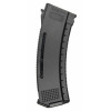 Réplique AEG ARCTURUS AK74 Custom FE — vue 19