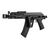 Réplique AEG Full métal ARCTURUS AK74U Custom 0,9J — vue 7