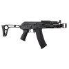Réplique AEG Full métal ARCTURUS AK74U Custom 0,9J — vue 8