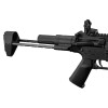 Réplique AEG full métal ARCTURUS PDW — vue 3