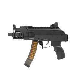 Réplique AEG PRK9 ETU 1,2J