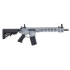 Réplique airsoft LT-25 G2 M4 SPR Interceptor pack complet Grey — vue 3