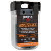 Hoppe's Cordon nettoyage BoreSnake carabine — vue 4