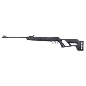 CARABINE VITAL SHOT 4.5 19.9J — vue 2