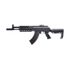 CARABINE AK1 CO2 FULL AUTO BB'S 4.5 3J — vue 2