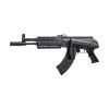 CARABINE AK1 CO2 FULL AUTO BB'S 4.5 3J — vue 3