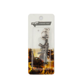 Porte clef PM5 — vue 2