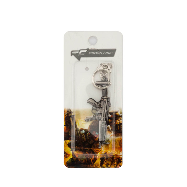 Porte clef PM5 — vue 2