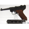 Pistolet Denix Luger P08 Parabellum crosse bois — vue 8