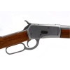 Réplique décorative Denix carabine Mod.92 Etats-Unis 1892 — vue 10