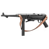 Réplique décorative Denix de la mitraillette allemande MP40