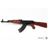 Réplique décorative Denix du fusil d'assaut russe AK47 — vue 2