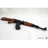 Réplique décorative Denix du fusil d'assaut russe AK47 — vue 4