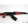Réplique décorative Denix du fusil d'assaut russe AK47 — vue 5