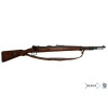 Réplique décorative Denix du fusil Mauser K98