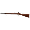 Réplique décorative Denix fusil Anglais Enfdield 1861 — vue 2