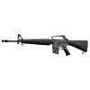 Réplique décorative Denix fusil M16A1 1957 — vue 2