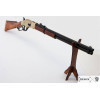 Réplique factice carabine modèle Winchester USA 1866 — vue 4