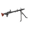 Réplique mitrailleuse Allemande MG34 — vue 3