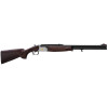 Carabine Renato Baldi Express FX Wood 8x57 JRS — vue 15