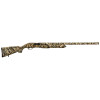 Fusil de chasse à pompe camo Yildiz S76 Cal. 12/76 — vue 9