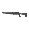 Carabine Crosman Icon PCP C4,5 19,9J — vue 2
