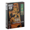 Cartouches Mary Arm ARX Super Dispersante - Cal. 12/70 — vue 7
