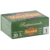 Vouzelaud Surpuissante 20/70 28 g — vue 3