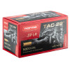 Cartouches .22 LR Norma TAC-22 — vue 12
