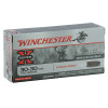 Winchester Power Point .30-30 Winchester — vue 7