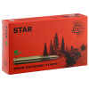 GECO .300 Win. Mag. STAR 165 gr / 10,7 g — vue 3
