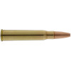 Norma 8x57 JRS Vulkan 196 grains / 12,7 g — vue 13