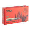 GECO .308 Win. STAR 165 gr / 10,7 g — vue 3