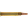 GECO 8x57 JRS PLUS 196 gr / 12,7 g