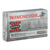 20 cartouches WINCHESTER SUPER X 8x57 JRS 195 gr / 12,6 g POWER POINT — vue 4