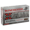 Winchester Super-X Power Point 9.3x62 286 gr / 18.5 g — vue 6