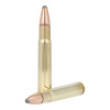 Remington .35 Whelen Core-Lokt — vue 4