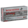 Winchester Extreme Point .270 WSM 130 gr / 8.4 g — vue 6