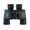 JUMELLES NOIRE ET VERTE 8X40