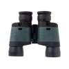 JUMELLES NOIRE ET VERTE 8X40 — vue 2